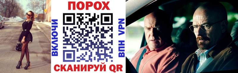 АМФ Premium Лагань