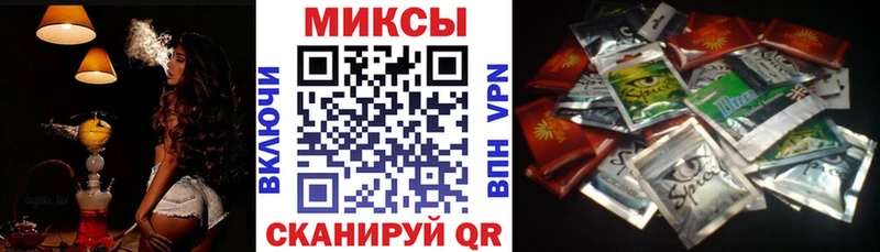 продажа наркотиков  Лагань  Бутират оксана 