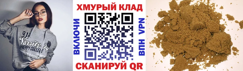 Героин гречка  Лагань 