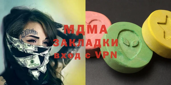 героин Алексин
