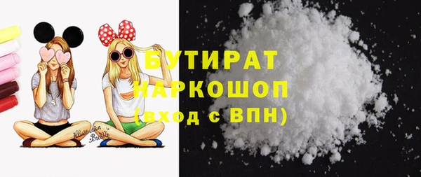 героин Алексин