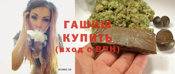 каннабис Алексеевка