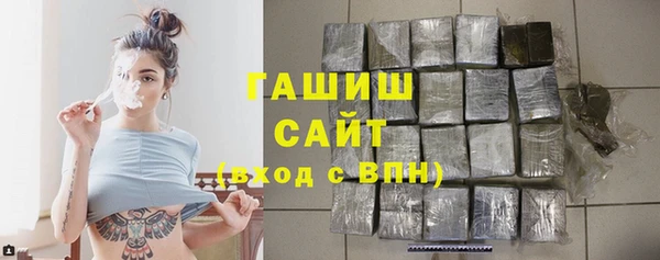 героин Алексин
