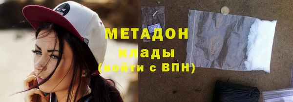 героин Алексин