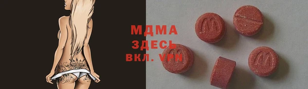 ПСИЛОЦИБИНОВЫЕ ГРИБЫ Алзамай