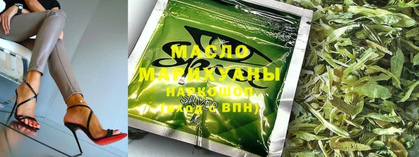ПСИЛОЦИБИНОВЫЕ ГРИБЫ Алзамай