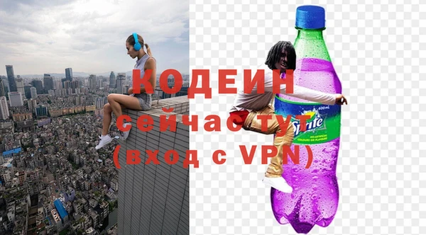 героин Алексин