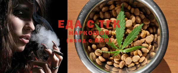 каннабис Алексеевка