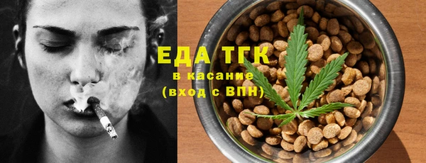 героин Алексин