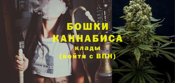 гашишное масло Куйбышев