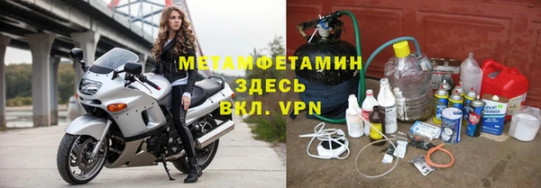 кокаин VHQ Кукмор