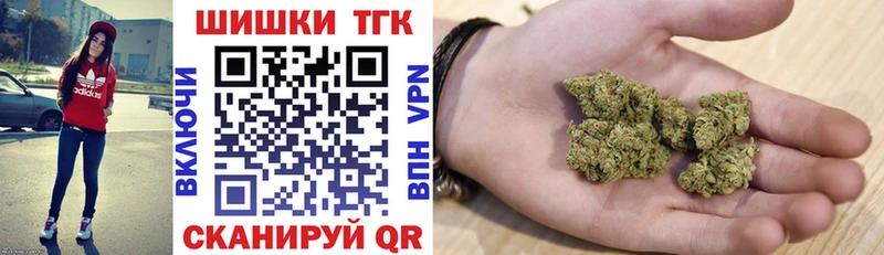 кракен зеркало  Лагань  МАРИХУАНА гибрид 